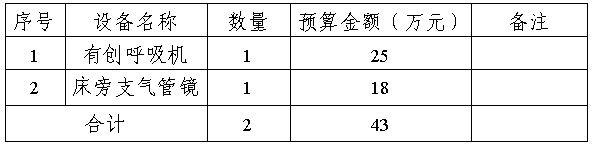 8603304b-de34-4dd3-aa46-1e3a0564370e.png 8603304b-de34-4dd3-aa46-1e3a0564370e.png